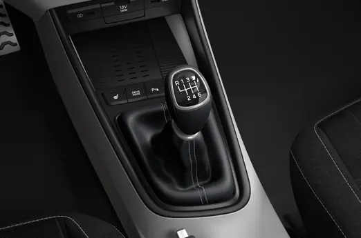 Hyundai I20 Innen Schaltung